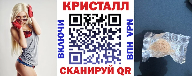 Купить  Урюпинск  АМФЕТАМИН 98% 