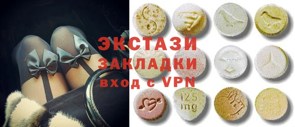 меф Алзамай