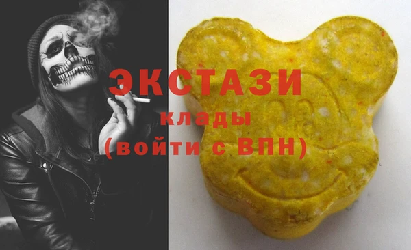 круглые Арсеньев