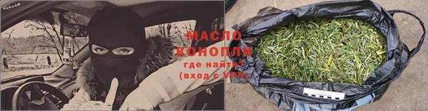 тгк Аркадак