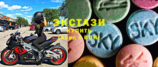 прущая мука Алексин