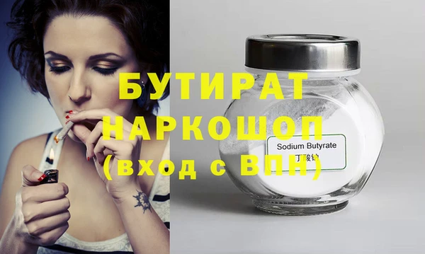 меф Алзамай