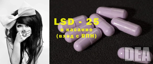 круглые Арсеньев
