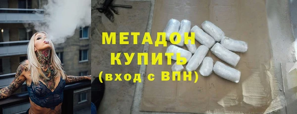 тгк Аркадак