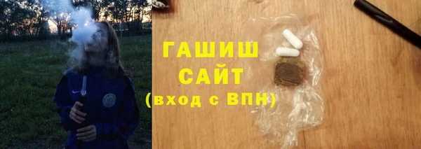 скорость mdpv Алексеевка