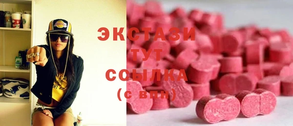 прущая мука Алексин