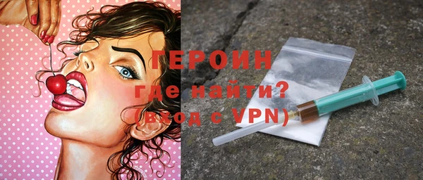 тгк Аркадак