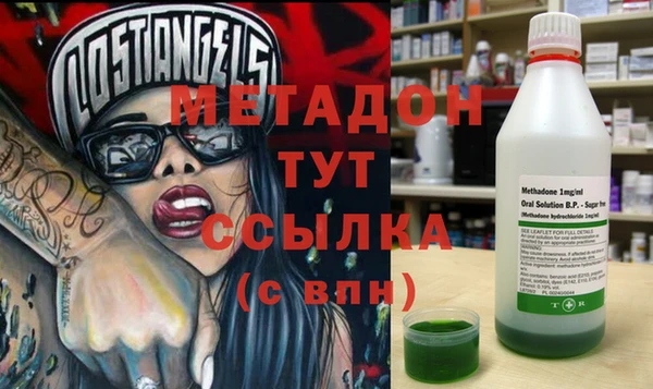 меф Алзамай