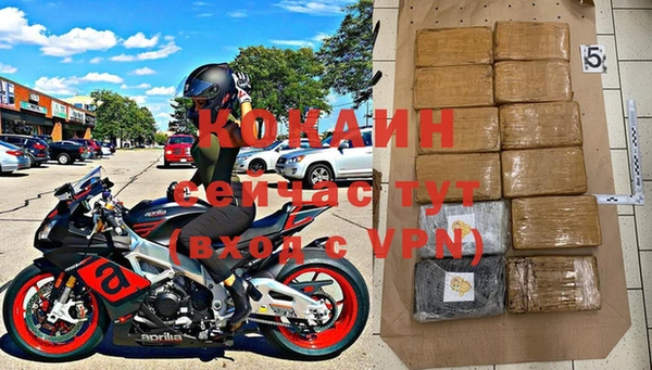 меф Алзамай