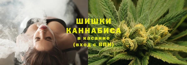 скорость mdpv Алексеевка